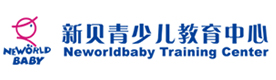 上海新贝教育