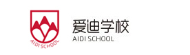 北京爱迪国际教育