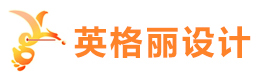 福州英格丽设计培训学校