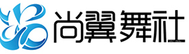 北京尚翼舞社