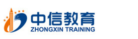 厦门中信电脑培训中心