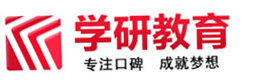 厦门学研教育