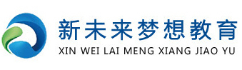 武汉新未来梦想