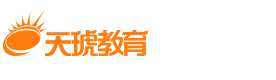 天津天琥教育