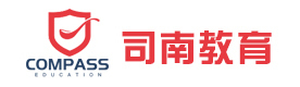 北京司南教育
