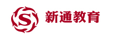 厦门新通留学