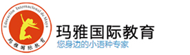 郑州玛雅小语种教育