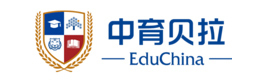 北京中育贝拉