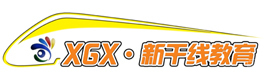 郑州新干线小语种教育