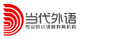 郑州当代外语教育