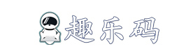 北京趣乐码