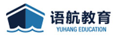 广州语航教育