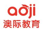 天津澳际教育