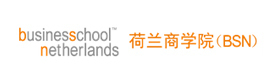 北京荷兰商学院