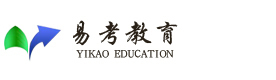 福州易考教育