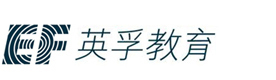 厦门英孚成人英语