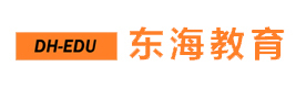 北京东海教育