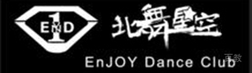 北京北舞星空培训学校
