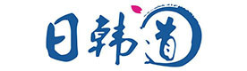 南京日韩道