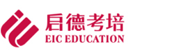 北京启德教育