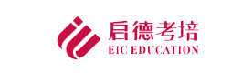 北京启德考培