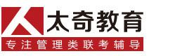 北京太奇教育