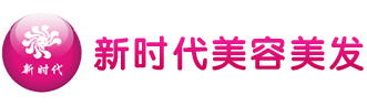 郑州新时代美容教育