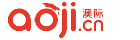 北京澳际留学