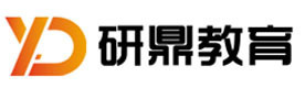 广州研鼎教育