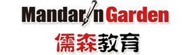 厦门儒森汉语