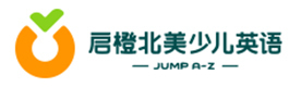 南京启橙英语