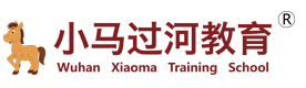 武汉小马过河国际教育