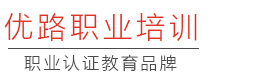 上海优路教育
