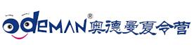 北京奥德曼夏令营