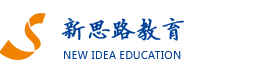 北京新思路教育