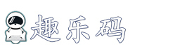 上海趣乐码