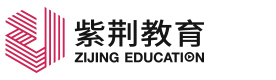 北京紫荆教育