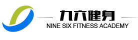 郑州九六健身学院