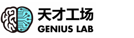 石家庄天才工场