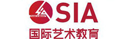 南京南京sia国际艺术教育