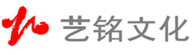 广州艺铭文化艺术中心