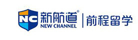 北京新航道留学