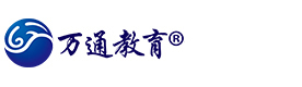 北京万通考研