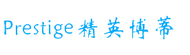 北京精英博蒂