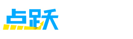 青岛点跃教育