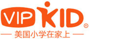 北京VIPkid在线少儿英语
