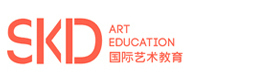 青岛SKD艺术留学