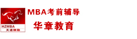 北京华章教育