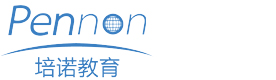 上海培诺教育