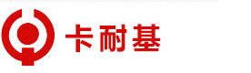 成都卡耐基演讲与口才培训